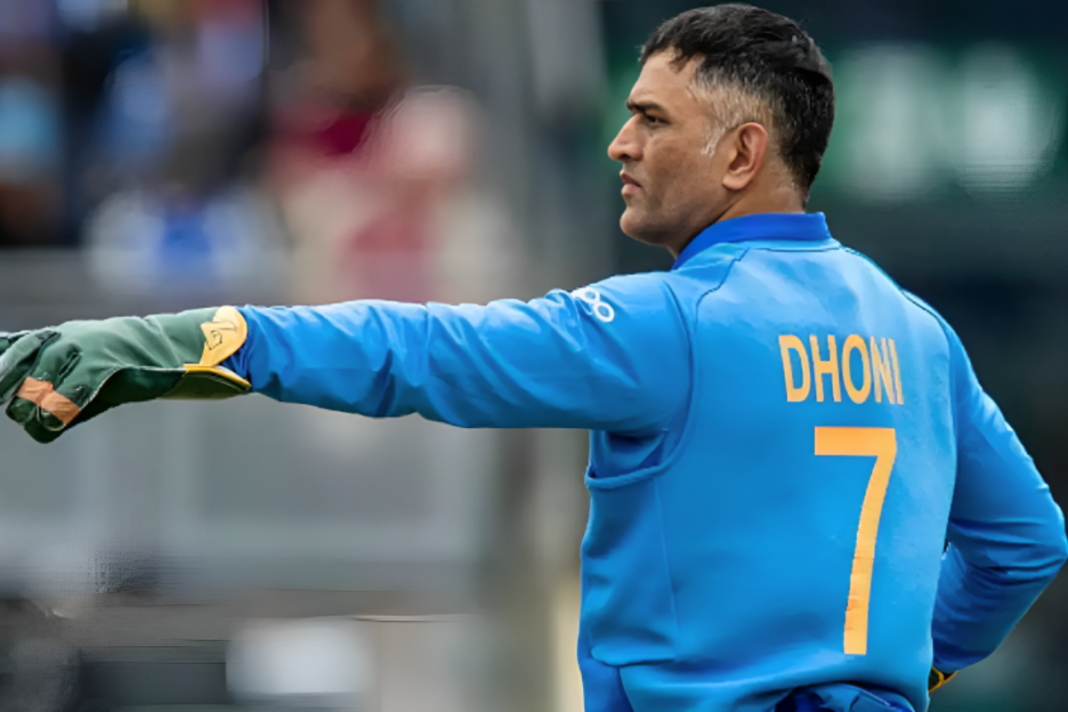 MS Dhoni