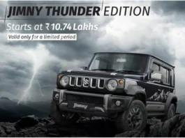Maruti Suzuki Jimny Thunder Edition launched in India for THIS much, All you must know about the latest edition