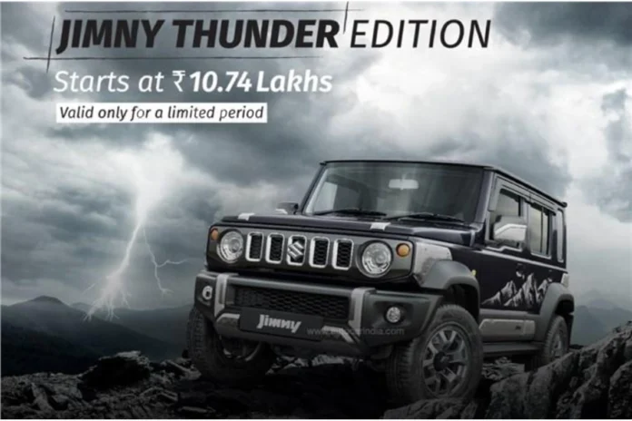 Maruti Suzuki Jimny Thunder Edition Maruti Suzuki Jimny Thunder Edition launched in India for THIS much, All you must know about the latest edition