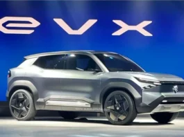Maruti eVX