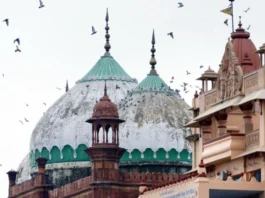 Mathura