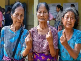Mizoram Election 2023 Results