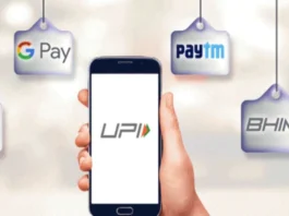 NPCI