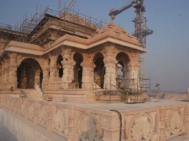Ayodhya Ram Mandir