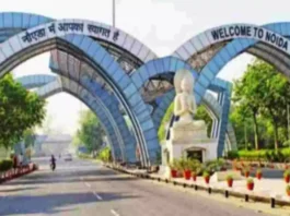 Noida News