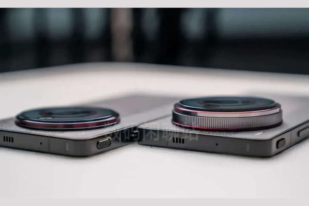 Nubia Z60 Ultra