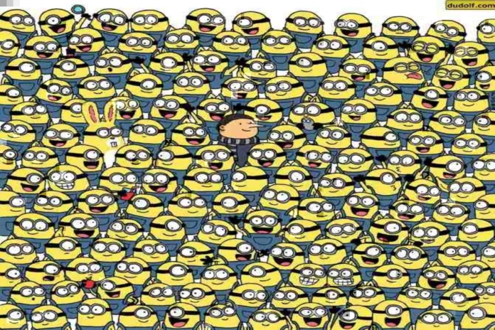 Optical Illusion (16) Optical Illusion