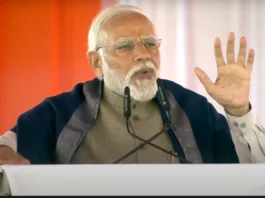 PM Modi