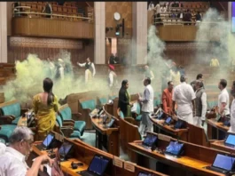 Parliament Attack