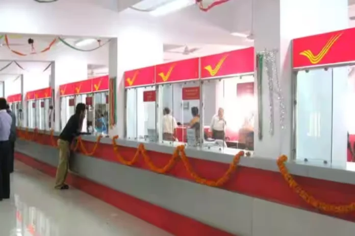 Post Office Scheme (3) Post Office Scheme