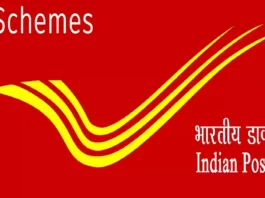 Post Office Schemes
