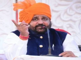 Rajasthan News