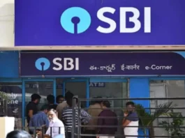SBI
