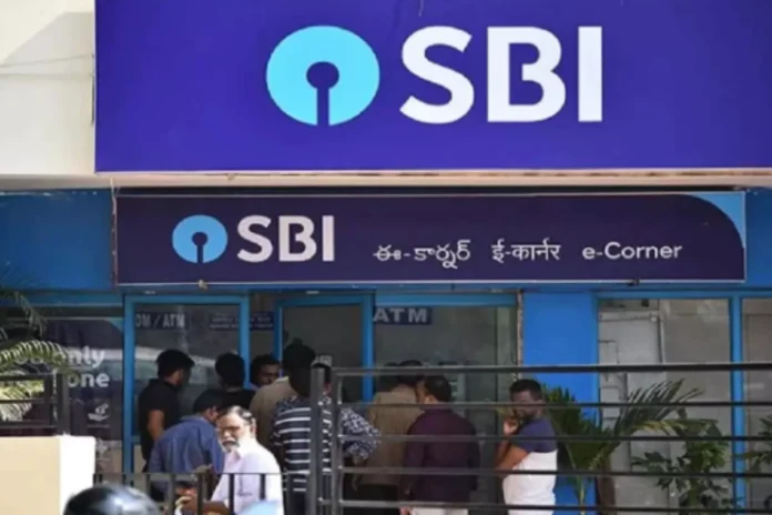 SBI SBI