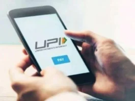 UPI Wrong Payment Refund