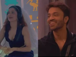 Bigg Boss 17