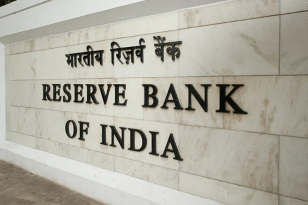 Reserve Bank of India