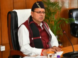 Uttarakhand News