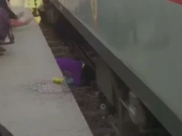 Viral Video