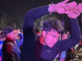 Viral Video