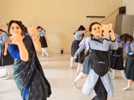 Viral Video