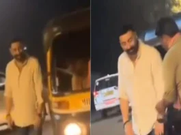 Viral Video