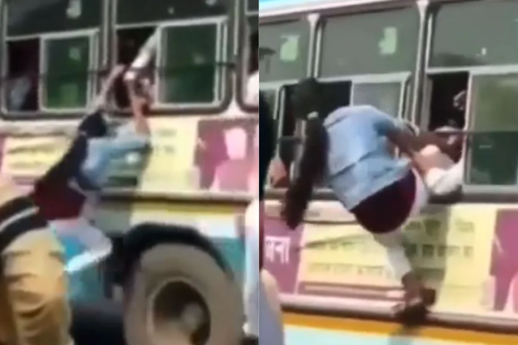 Viral Video