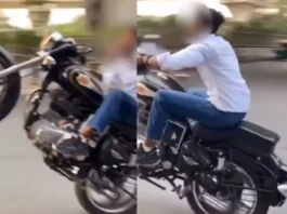 Viral Video
