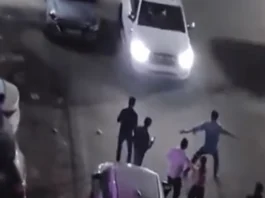 Viral Video