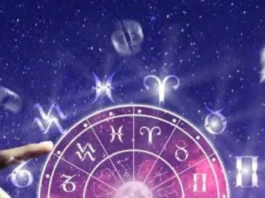 Horoscope Today