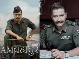 Sam Bahadur Movie Review