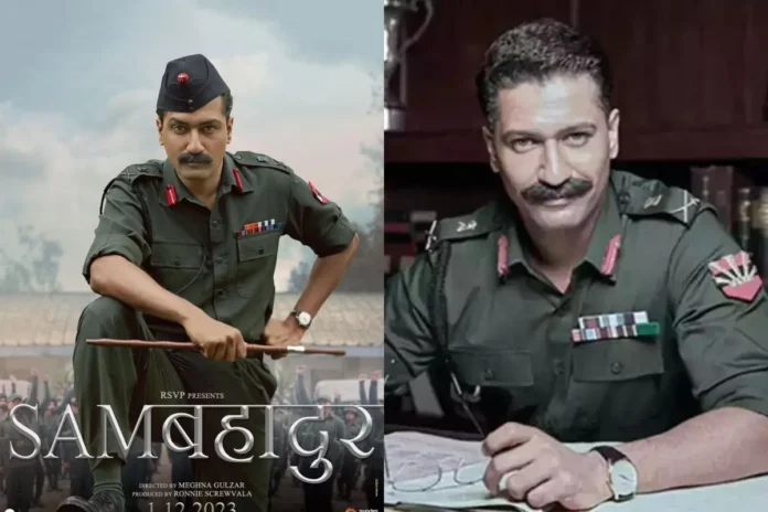 Sam Bahadur Movie Review Sam Bahadur Movie Review