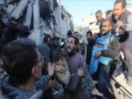Israel Palestine Conflict