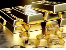 Gold Rate Today
