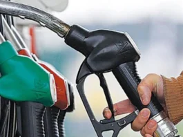 Petrol And Diesel Price Update