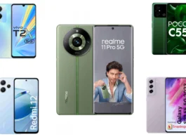 Flipkart Republic Day Sale