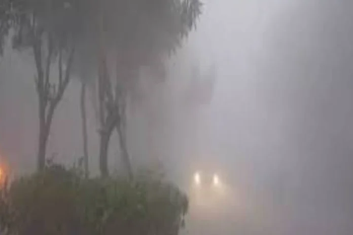 Weather Update Weather Update