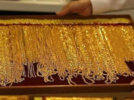 Gold Rate Today