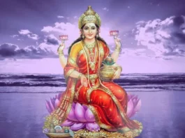 Laxmi Ji Aarti Lyrics