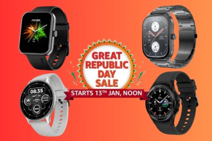 Amazon Great Republic Day Sale Amazon Great Republic Day Sale