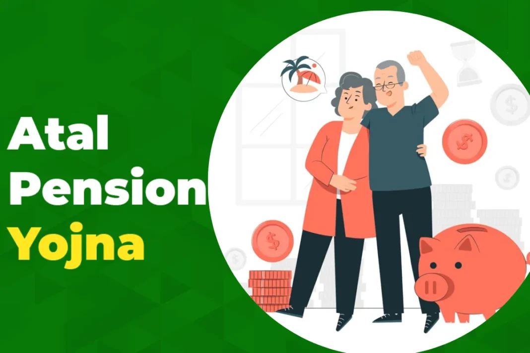 Atal Pension Yojana