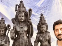 Ayodhya Ram Mandir