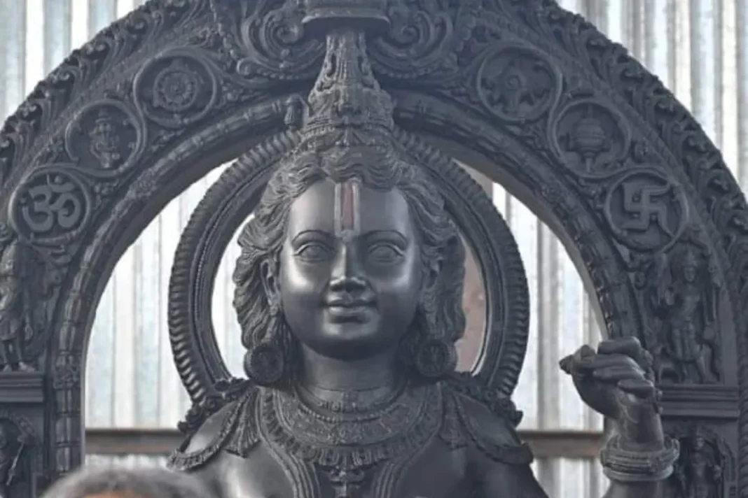 Ayodhya Ram Mandir