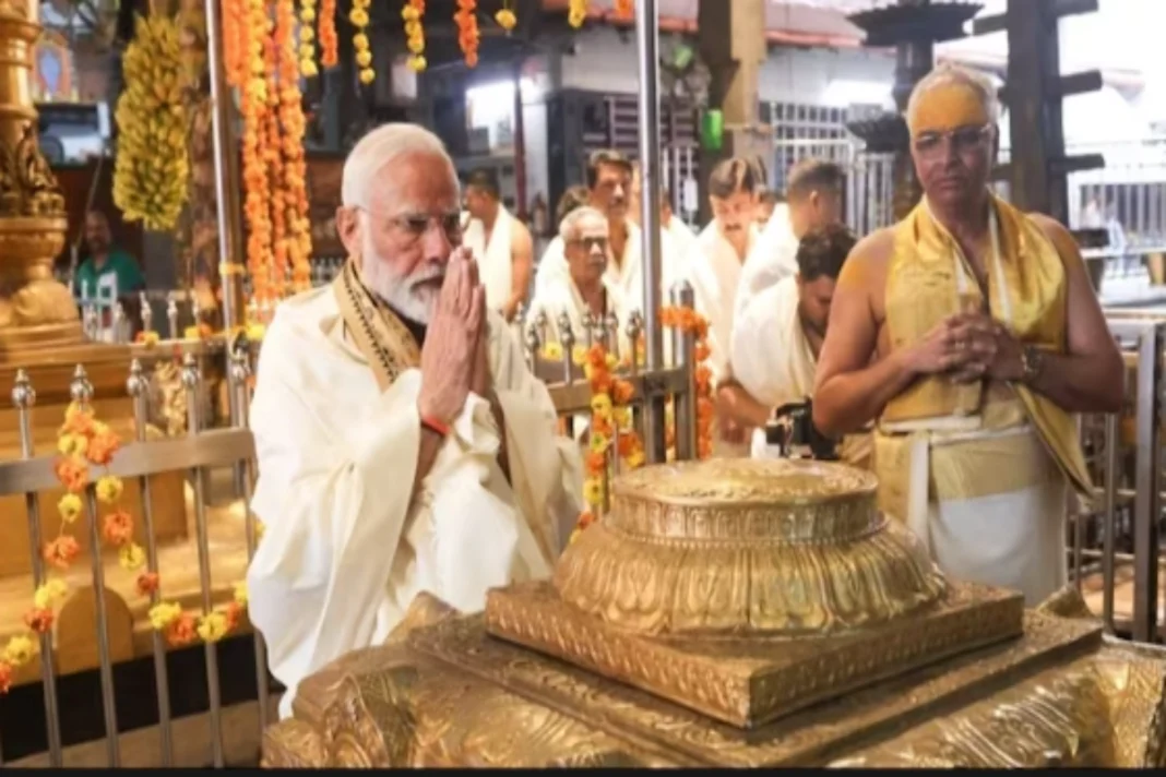 Ayodhya Ram Mandir
