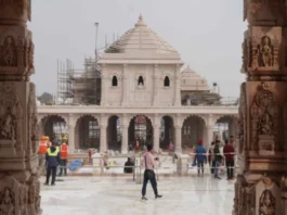 Ayodhya Ram Mandir