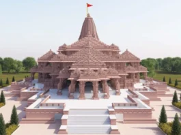 Ayodhya Ram Mandir