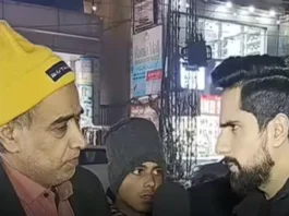 Ayodhya Ram Mandir