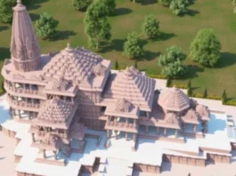 Ayodhya Ram Mandir