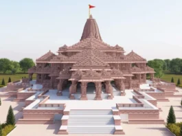 Ayodhya Ram Mandir: How to make online donations via Paytm and Google Pay? Check Out