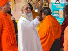 Ayodhya Ram Mandir